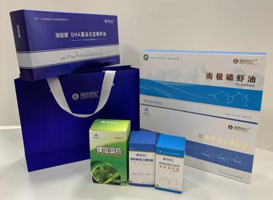 秀峰包装盒定制